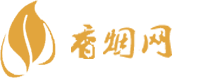 想买进口免税香烟